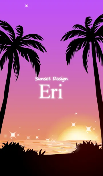 [LINE着せ替え] えり専用の着せかえ◆サンセットビーチ2の画像1