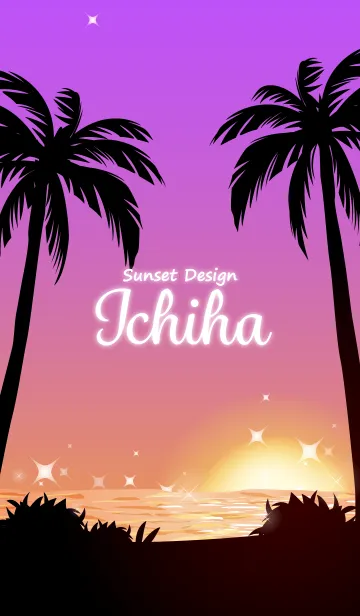 [LINE着せ替え] いちは専用の着せかえ◆サンセットビーチ2の画像1