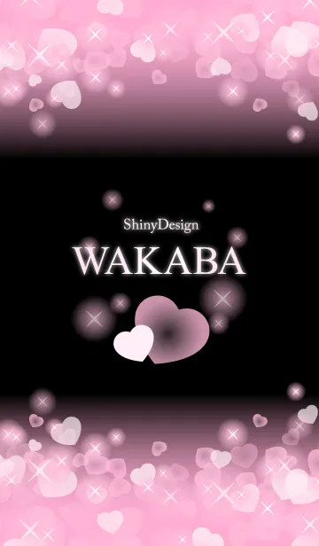 [LINE着せ替え] わかば専用❤️の着せかえの画像1