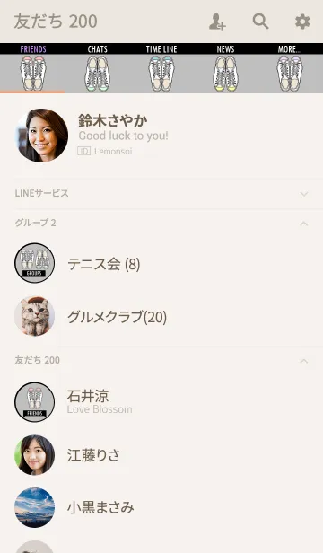 [LINE着せ替え] SNEAKERS-ピンクの画像2