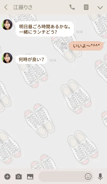 [LINE着せ替え] SNEAKERS-ピンクの画像3