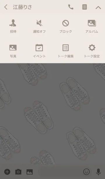 [LINE着せ替え] SNEAKERS-ピンクの画像4