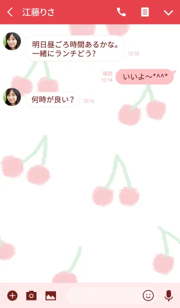 [LINE着せ替え] おとなかわいい赤いチェリーの画像3