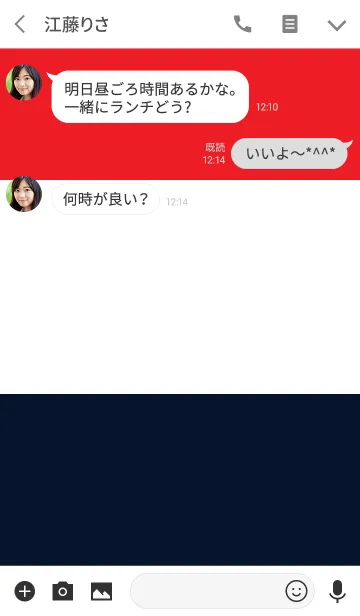 [LINE着せ替え] 大人かわいい3colors 01の画像3