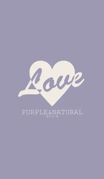 [LINE着せ替え] オトナ♡ラブ パープルナチュラルの画像1