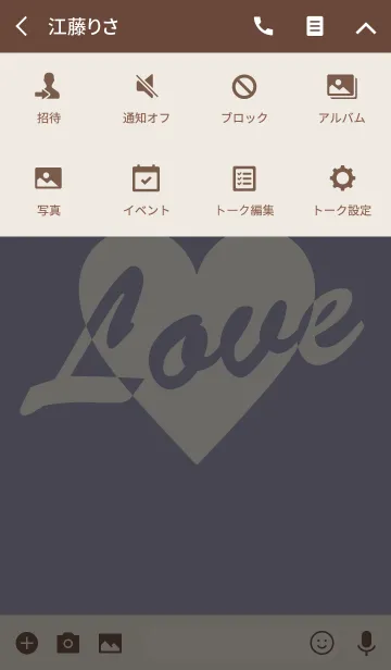 [LINE着せ替え] オトナ♡ラブ パープルナチュラルの画像4