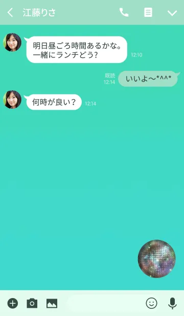 [LINE着せ替え] ミラーボールシンプルの画像3