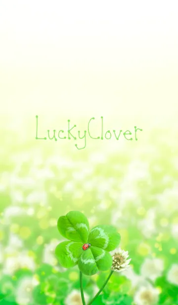 [LINE着せ替え] LuckyCloverの画像1