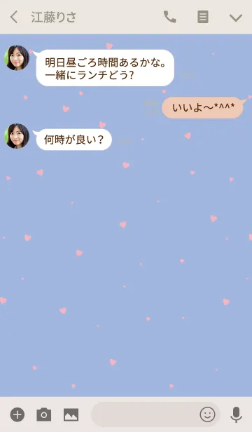 [LINE着せ替え] オトナノハートの画像3