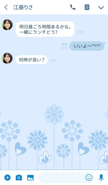 [LINE着せ替え] artwork_Iceblue Flowersの画像3