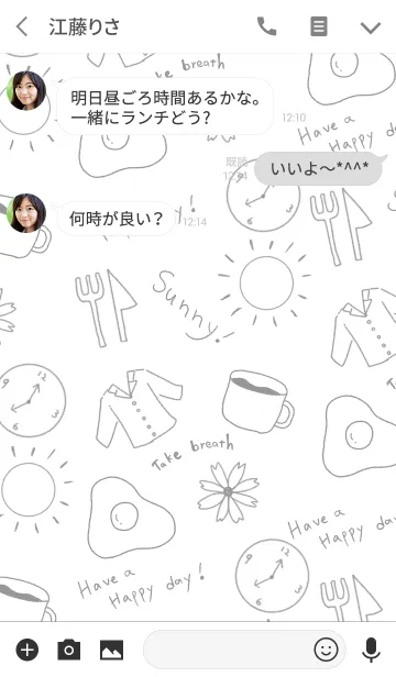 [LINE着せ替え] Good morning！have a nice dayの画像3