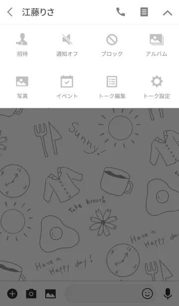 [LINE着せ替え] Good morning！have a nice dayの画像4