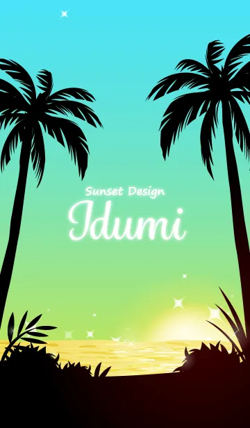 [LINE着せ替え] いづみ専用の着せかえ◆サンセットビーチ3の画像1