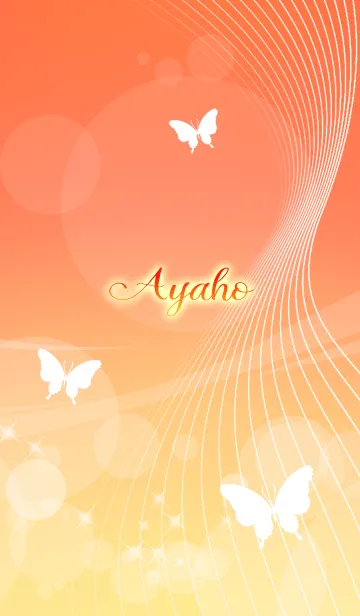 [LINE着せ替え] あやほ用の蝶が舞うオトナの風水着せかえの画像1